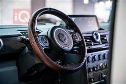 إنيوس غرينادير